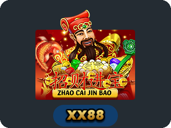 Zhao Cai Jin Bao